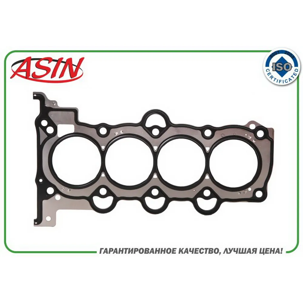 Прокладка ГБЦ 22311-2B003ASIN.HBC299 ASIN