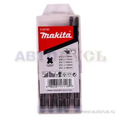 Набор буров, SDS+5 шт Makita D-00795