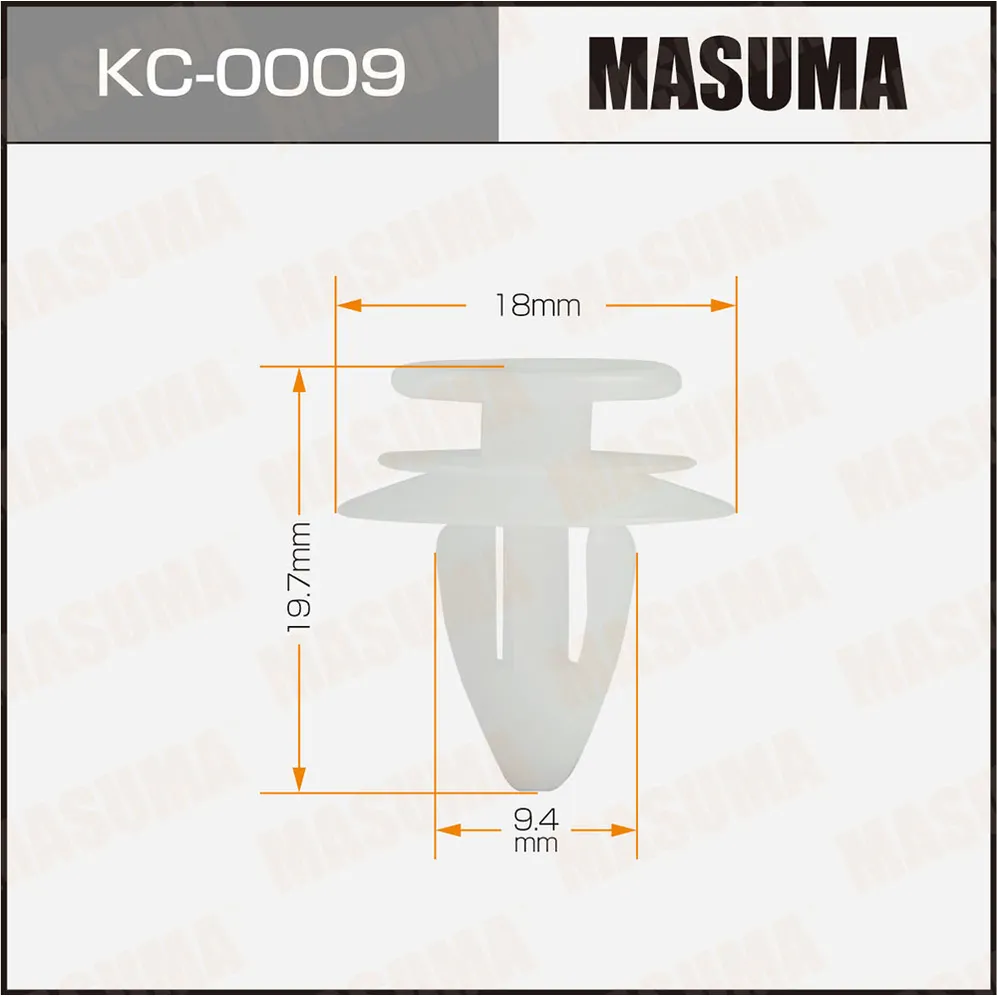 Клипса автомобильная (автокрепеж) MASUMA 0009-KC уп.50 MASUMA KC0009