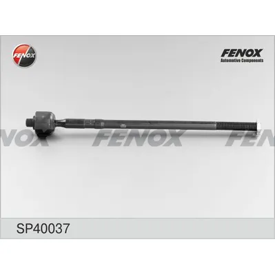 Тяга рулевая L,R, без наконечника FENOX SP40037