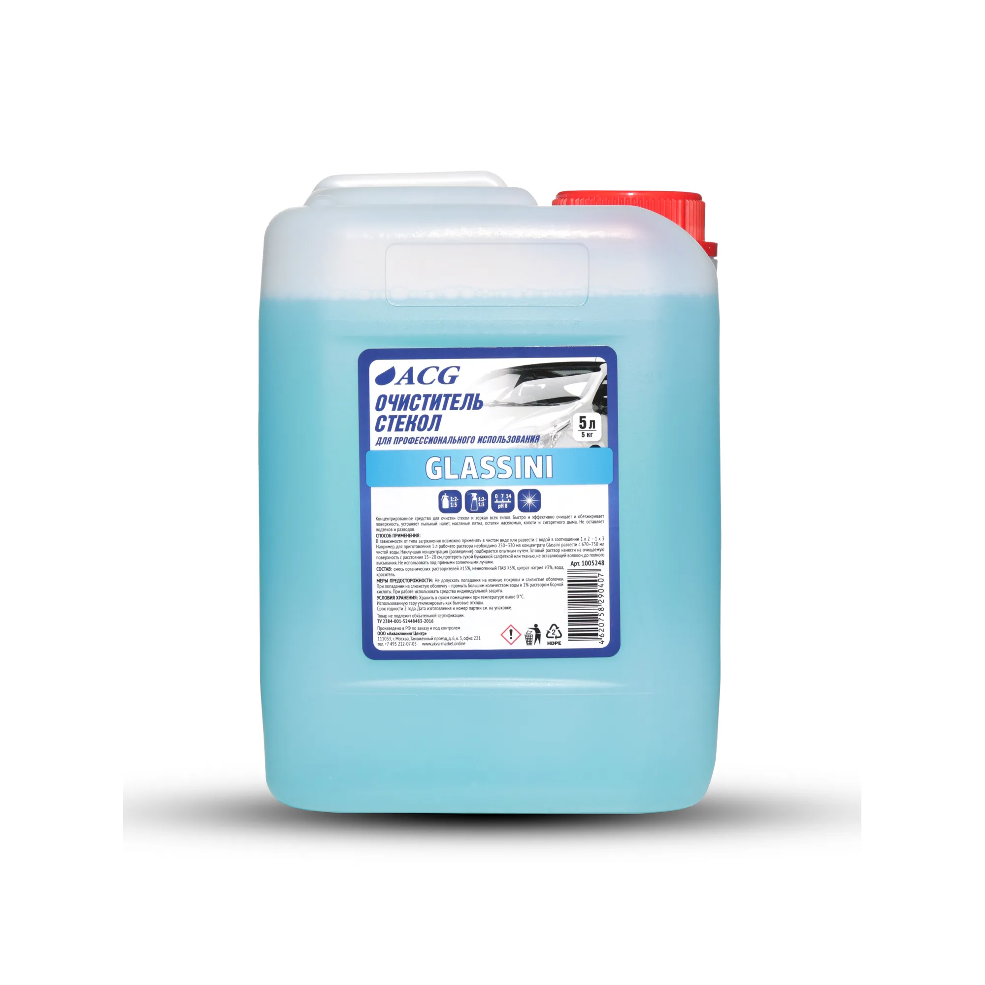 Средство для очистки стекол и зеркал GLASSINI ACG 5 л 1/4 ACG 1005248