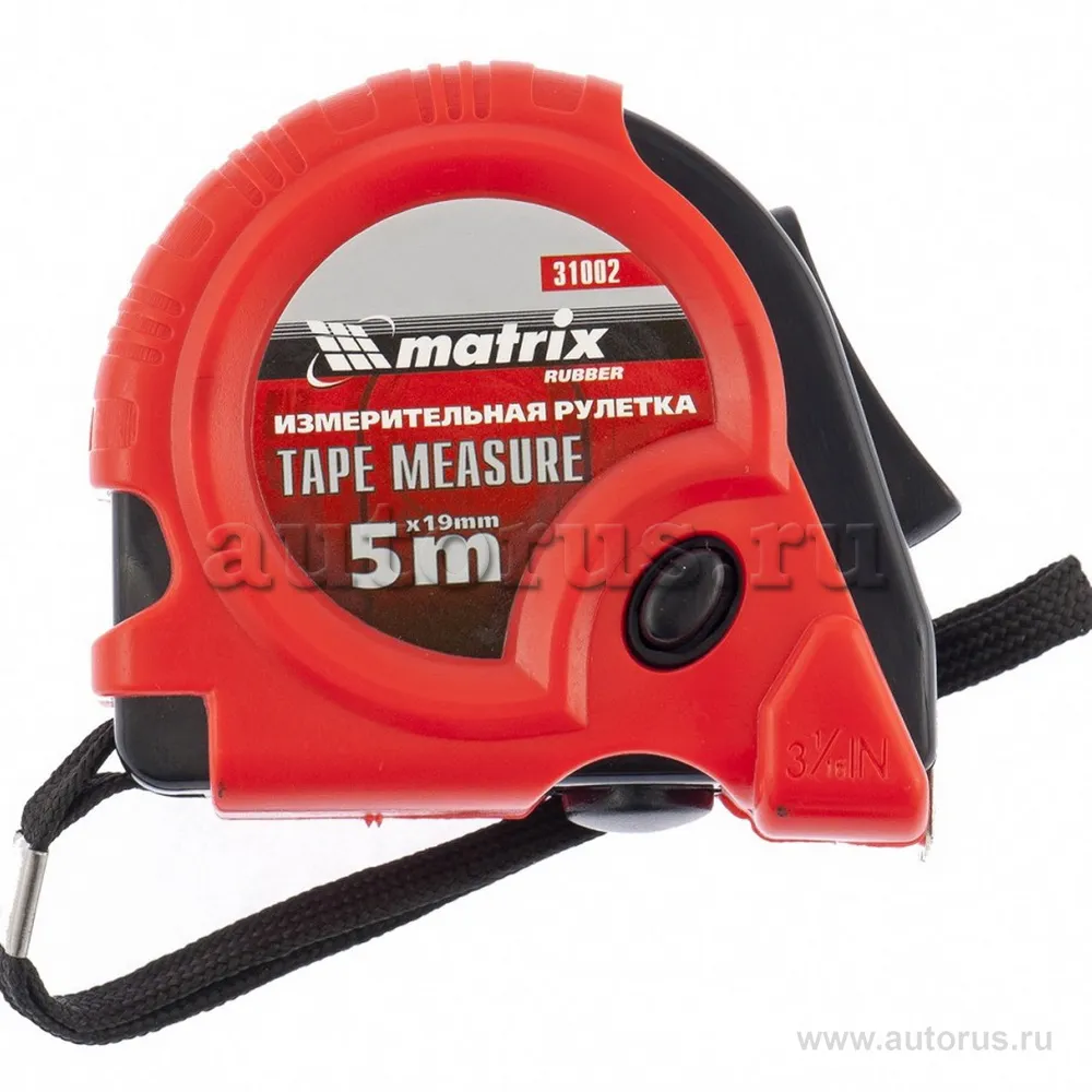 Рулетка Rubber, 5 м x19 мм, обрезиненный корпус MATRIX 31002