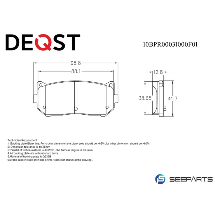 Колодки тормозные, задние KIA SPECTRA/CARENS 00-/CLARUS 96-01/SHUMA 95- DEQST 10BPR00031000
