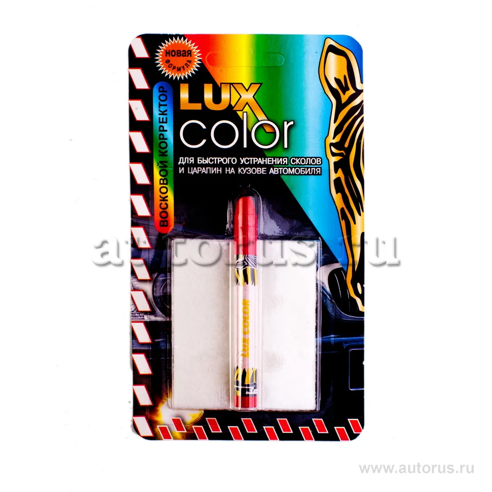 Восковой корректор LUX COLOR красный 153 Зебра 0153