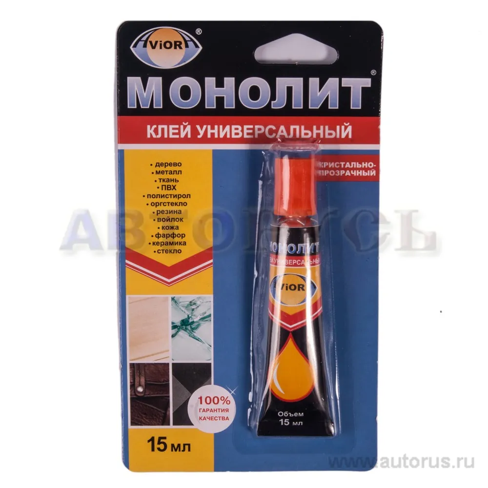 Универсальный клей-гель МОНОЛИТ 15 мл СЕКУНДА 403-067