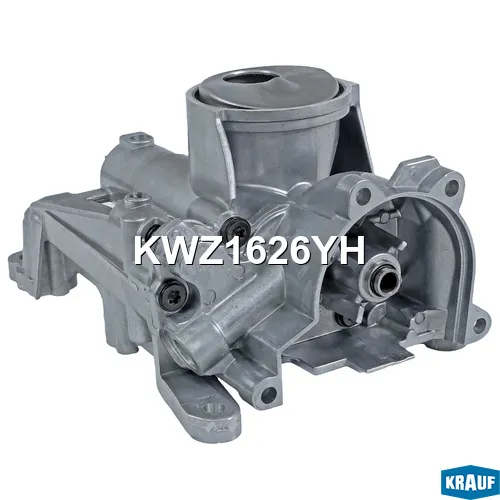 Помпа водяная KRAUF KWZ1626YH