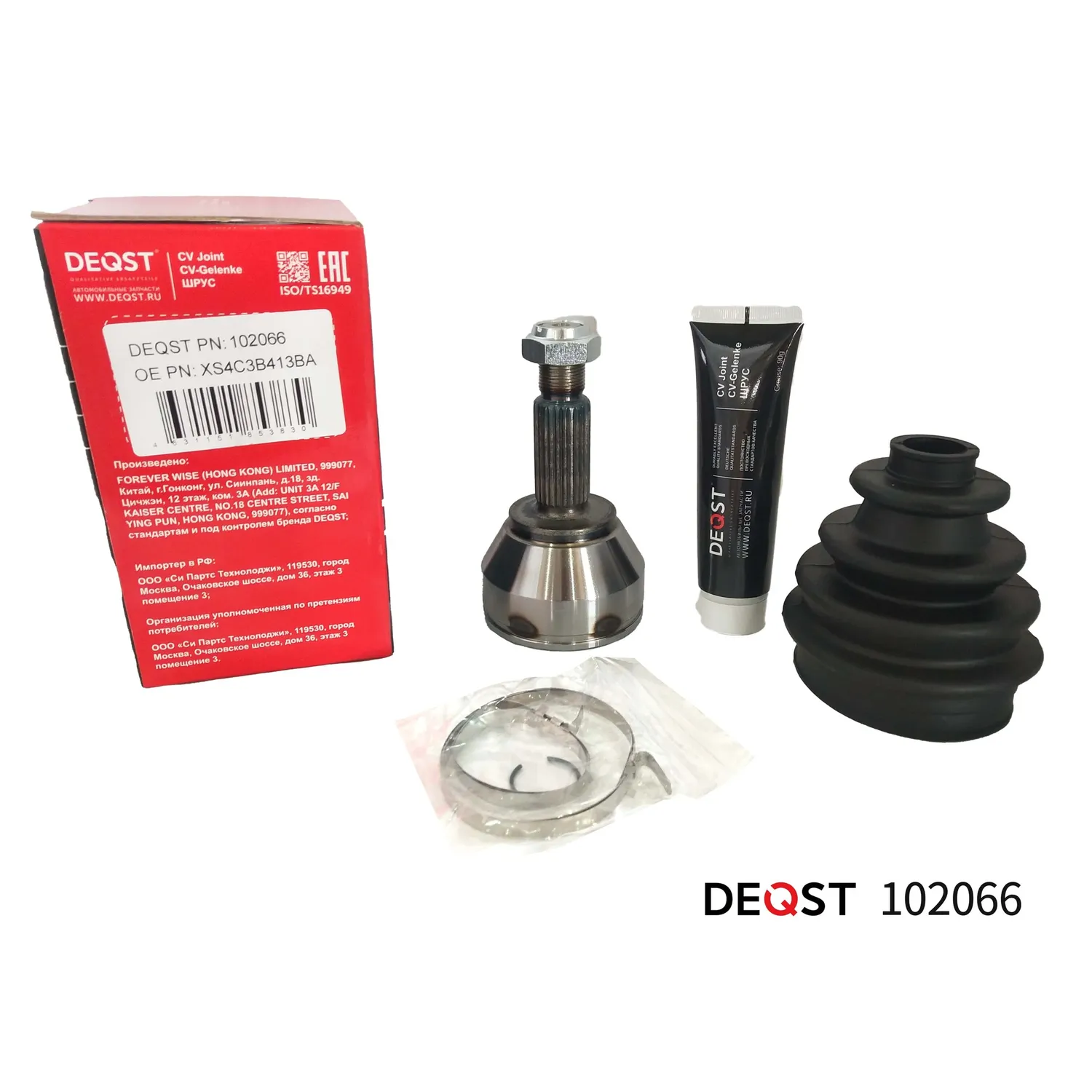 ШРУС. нар. FORD FOCUS 1.4-1.8 98-04. DEQST 102066