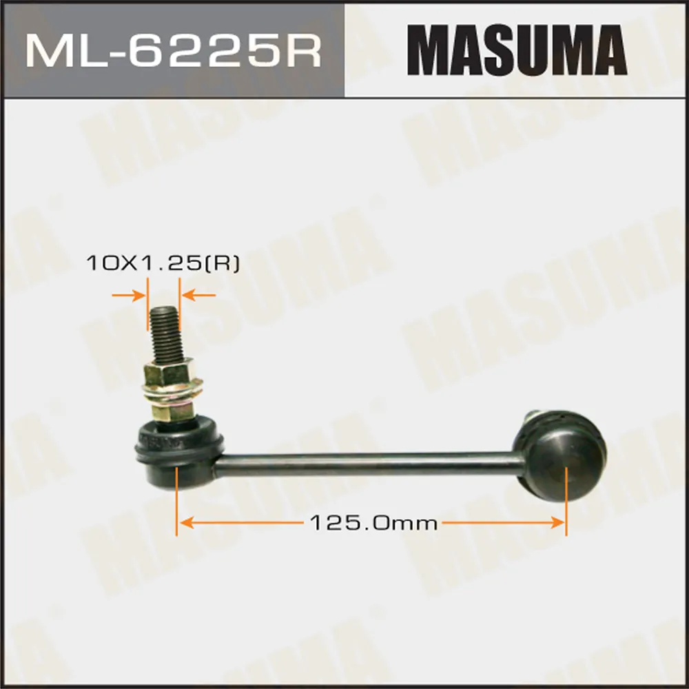 Тяга/стойка стабилизатора MASUMA ML6225R