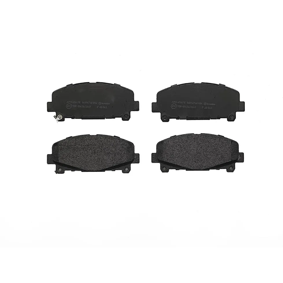 Колодки передние HONDA Accord 2008-> BREMBO P28043