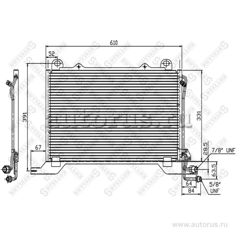 Радиатор конд. MB W210 2.0-2.9TD 95 STELLOX 1045051_SX