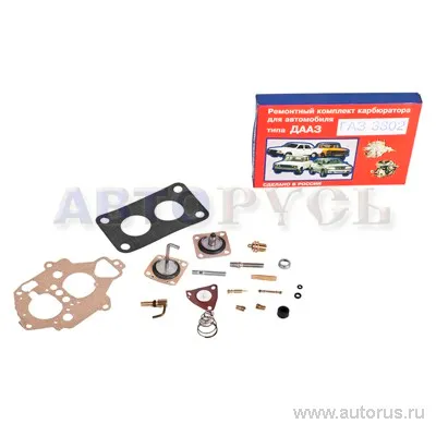 Ремкомплект карбюратора ГАЗ 3302 полный 24дет. Солекс VSK 00-00003794