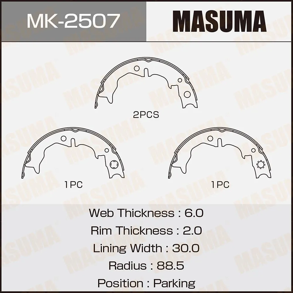 Колодки ручного тормоза TOYOTA MASUMA MK-2507