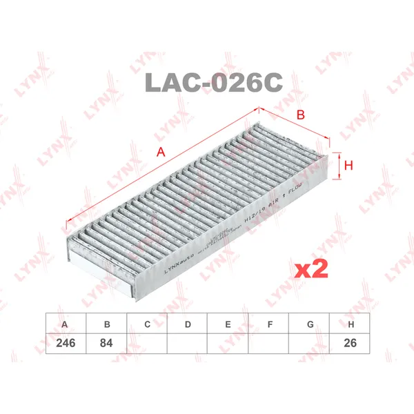 Фильтр салонный LYNXauto lac026c