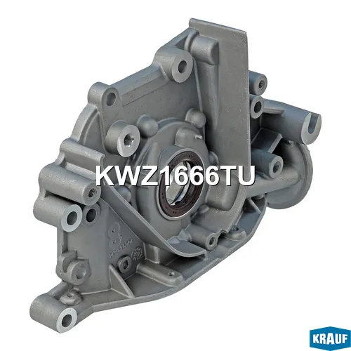 Насос масляный KRAUF KWZ1666TU