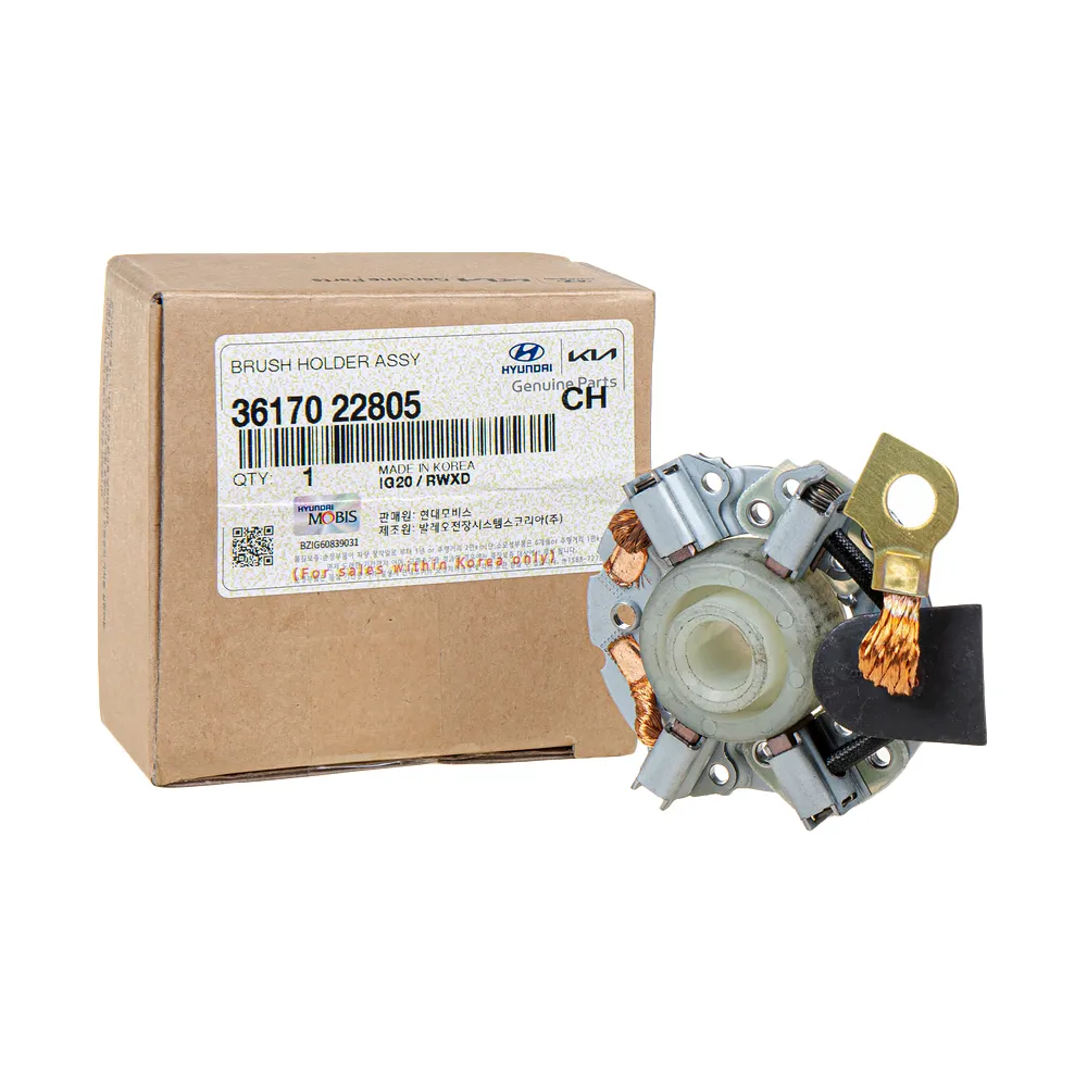 Щетки стартера HYUNDAI HYUNDAI/KIA 36170-22805
