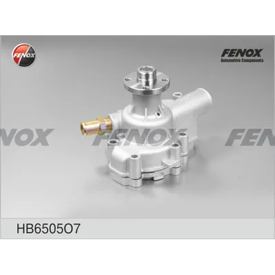 Помпа, водяной насос Газель Бизнес дв.УМЗ-4216.-41, -11., 70., -74/4216 FENOX HB6505O7