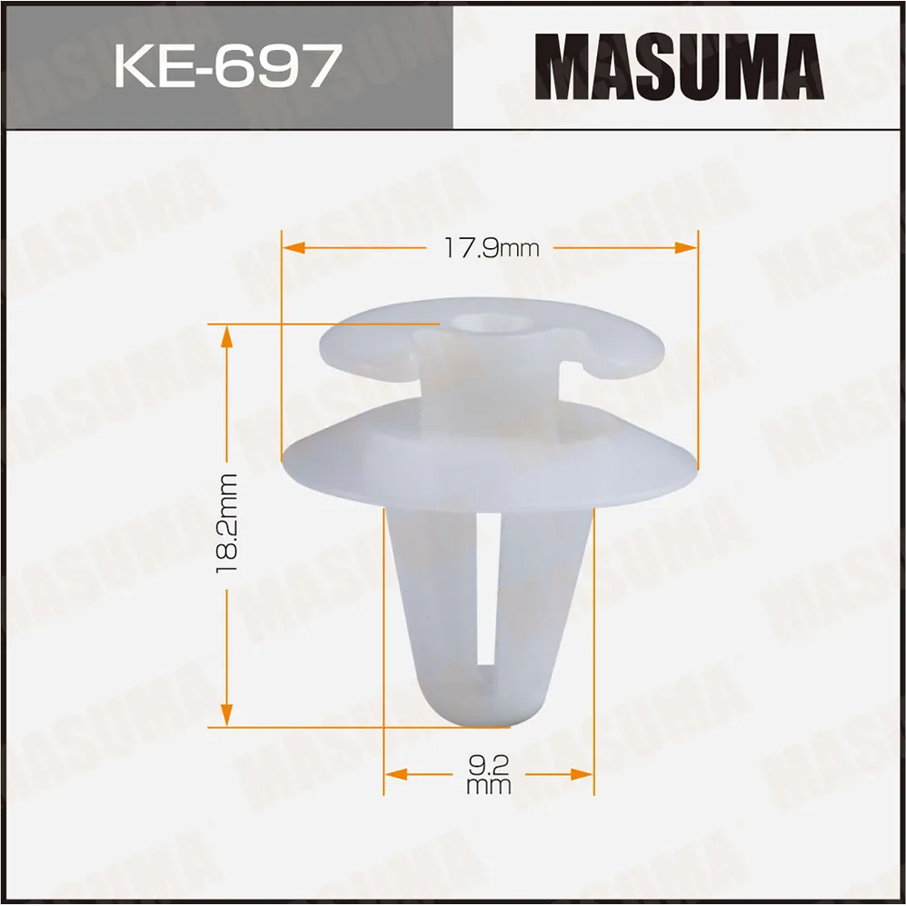 Клипса автомобильная (автокрепеж) MASUMA 697-KE уп.50 MASUMA KE697