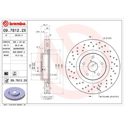 Диск тормозной задние SUBARU IMPREZA ESTATE (GD, GG) (10/00-) F / SUBARU IMPREZA HATCHBACK (GR, GH, BREMBO 09.7812.2X