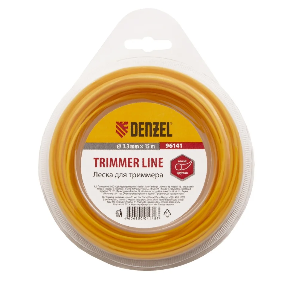 Леска для триммера круглая, 1, 3 мм x15 м DENZEL 96141