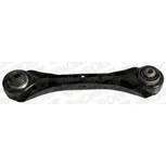 Рычаг подвески BMW: 1 06-12, 1 03-13, 1 08-, 1 07-, 3 05-11, 3 Touring 05-12, 3 06-, 3 06- MONROE L11553
