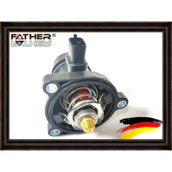 Термостат охлаждающей жидкости