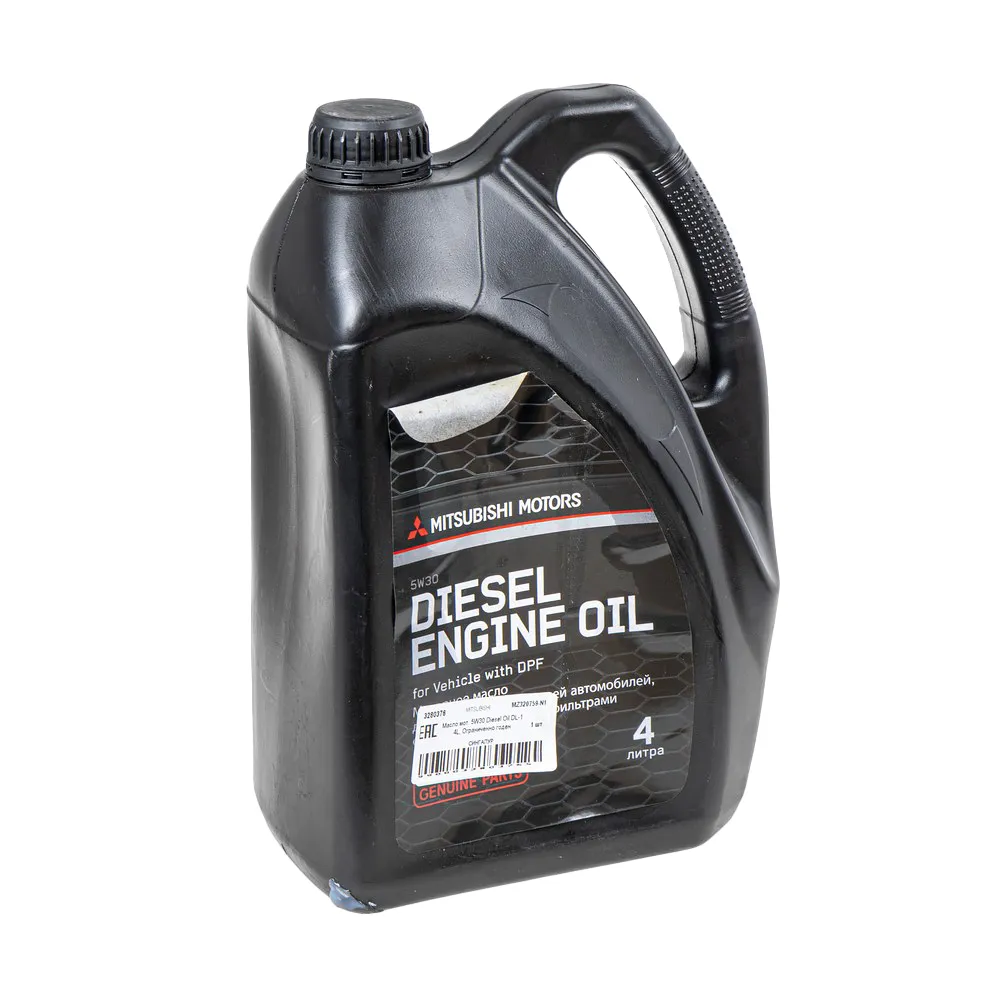 Масло моторное MITSUBISHI Diesel oil DL-1 5W-30 синтетическое 4 л УЦЕНКА! MZ320759-N1