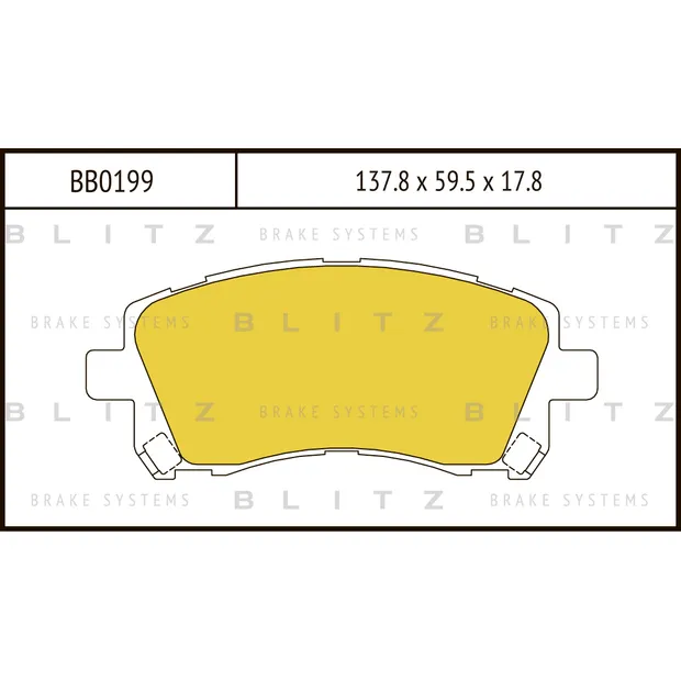 Колодки тормозные дисковые передние SUBARU Forester/Impeza/Legacy 94-> BLITZ BB0199