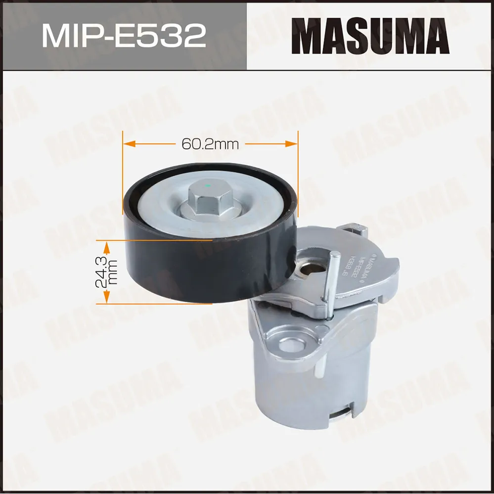 Натяжитель ремня привода навесного оборудования MASUMA MIP-E532
