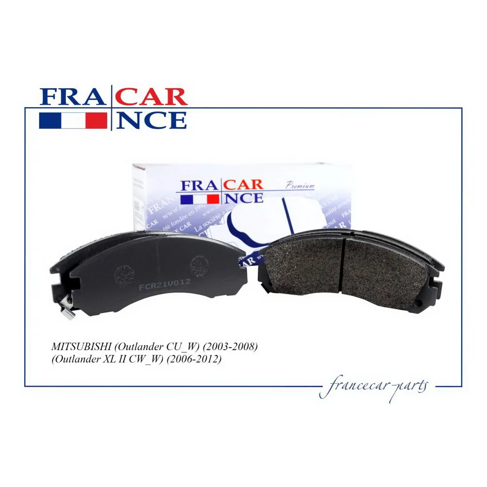 Колодка дискового тормоза FRANCECAR FCR21V012