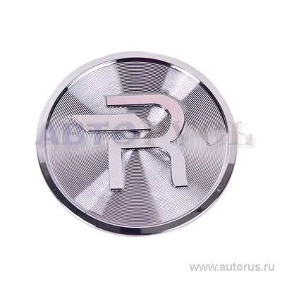 Колпак литого диска REPLICA PR001