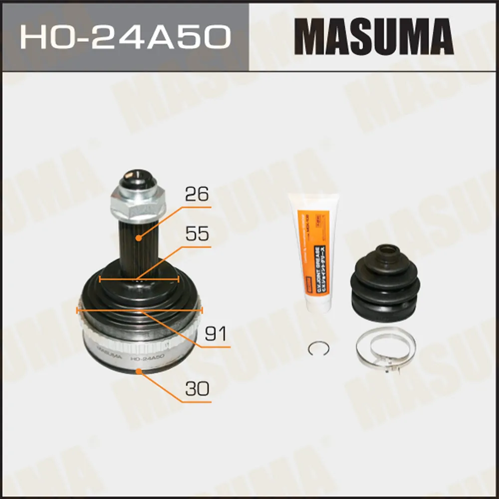 ШРУС MASUMA HO-24A50