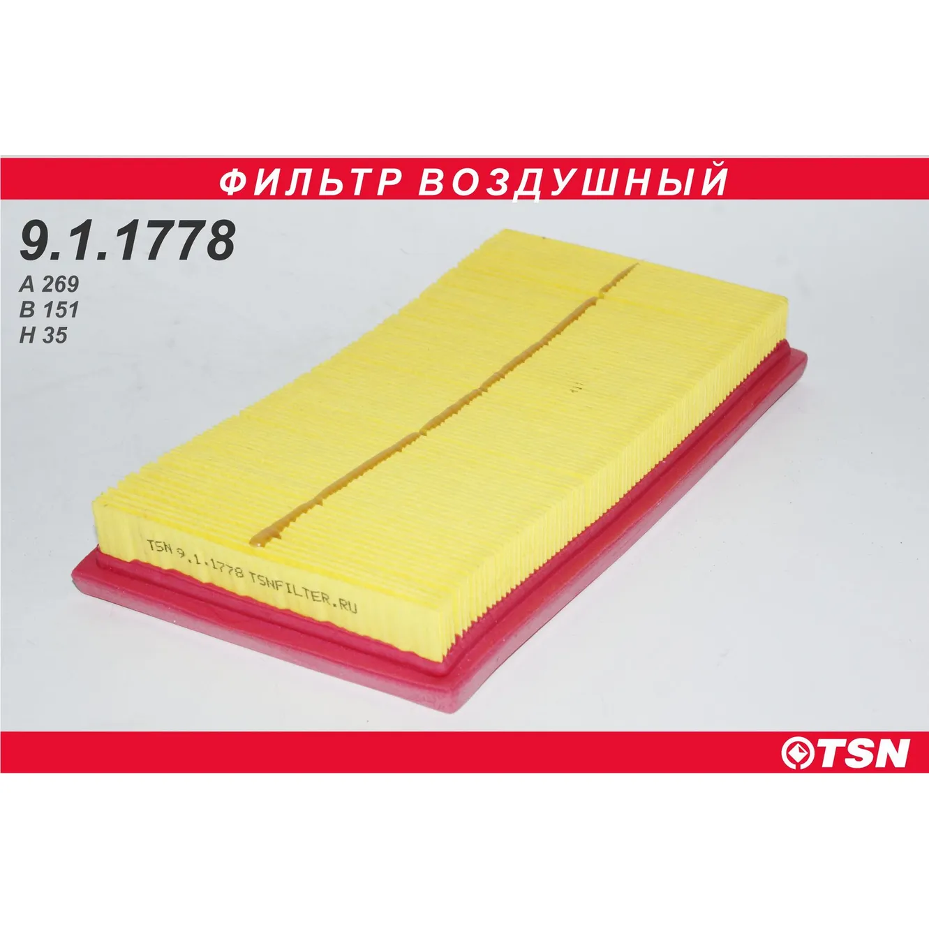 Воздушный фильтр TSN 9.1.1778