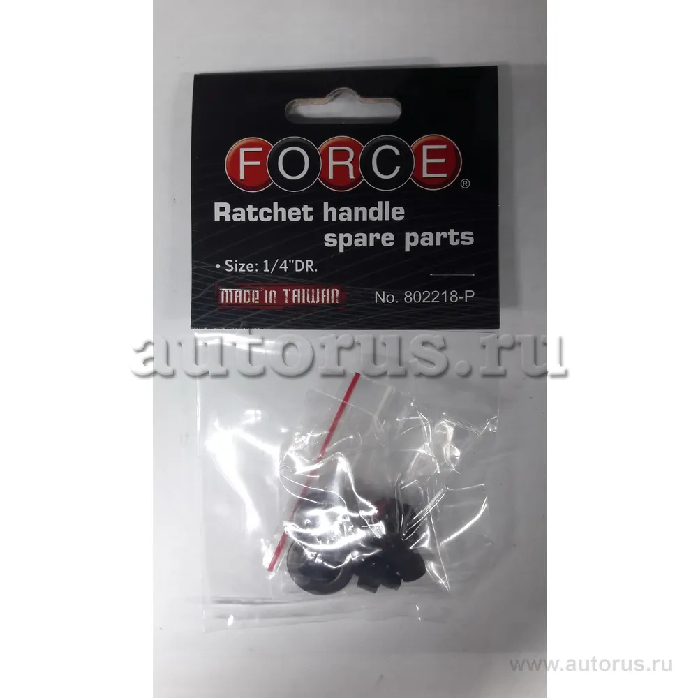 Ремкомплект к трещотке 802218 FORCE 802218P