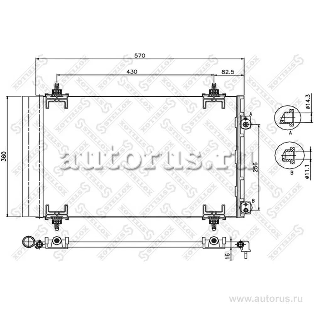 Радиатор кондиционера с осушит. Citroen C4 1.6HDi-2.0HDi 04> STELLOX 10-45222-SX