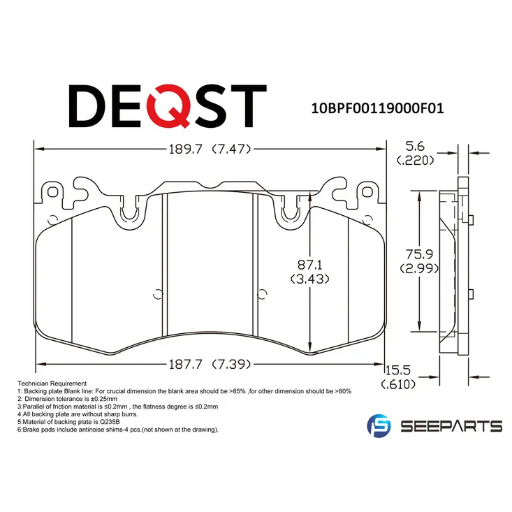 Колодки тормозные, LAND ROVER DISCOVERY III (TAA) 04-, DISCOVERY IV ( DEQST 10BPF00119000