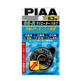 Крышка радиатора PIAA с предохранительным клапаном