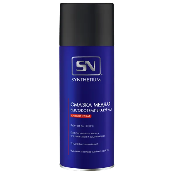 Смазка медная, аэрозоль 520 мл SYNTHETIUM SN4575