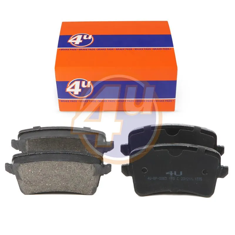 Колодки тормозные 4U 4U-BP-0063