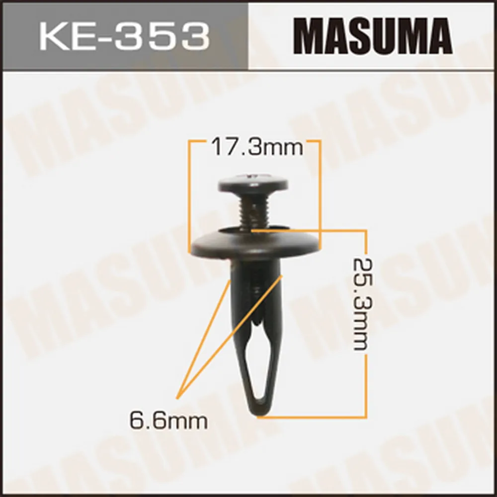 Клипса универс. 353-KE [уп.50] MASUMA KE-353