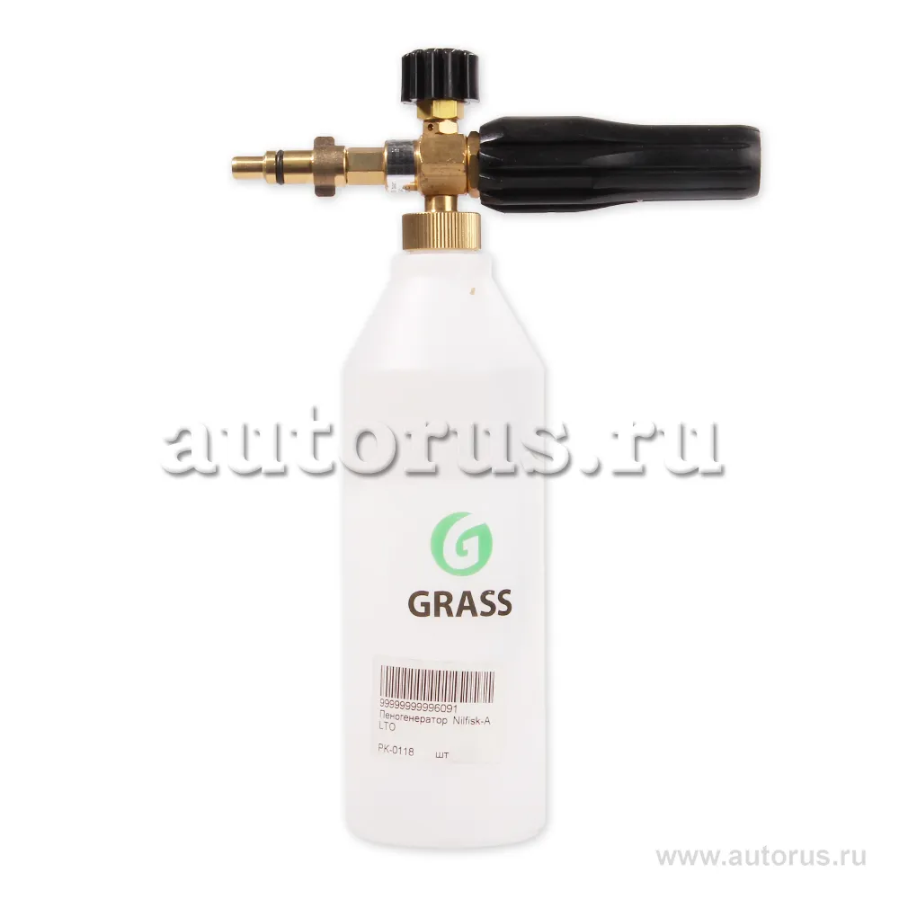 Пенокомплект для STIHL и NILFISK-ALTO с латунным переходником РК-0118 GRASS PK0118
