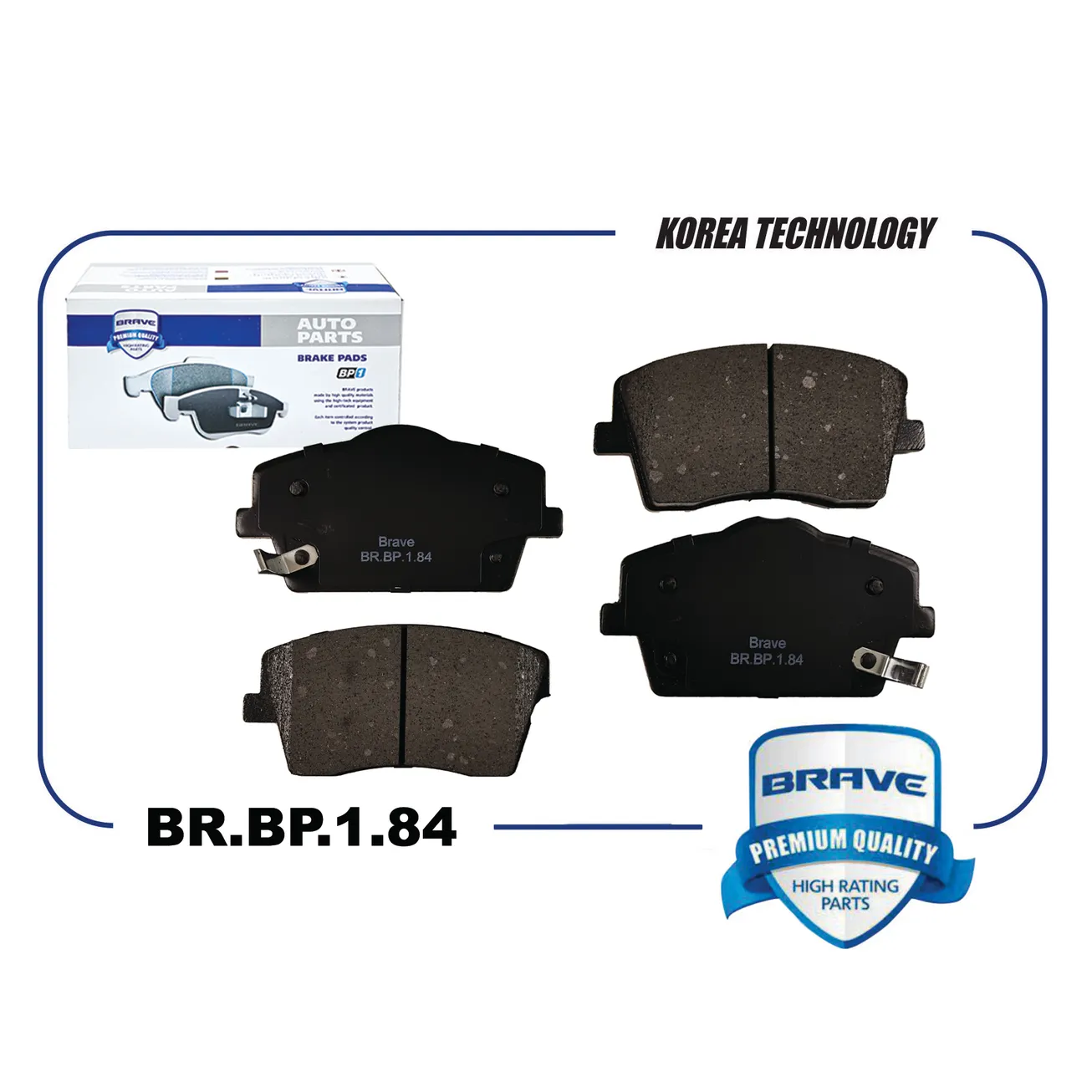 Колодка тормозная передняя BR.BP.1.84 4048055500 Geely Tugella BRAVE BR.BP.1.84