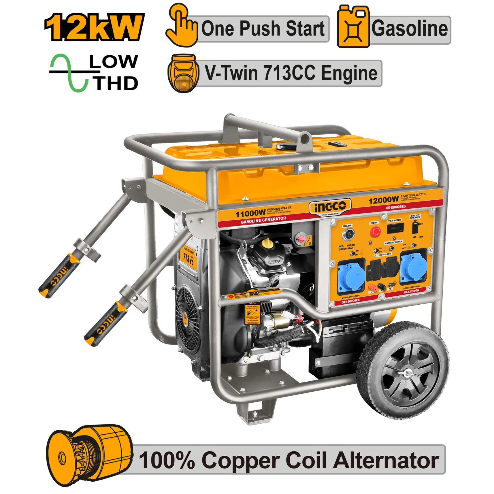 Бензиновый генератор 12 кВт INDUSTRIAL INGCO GE150006ES