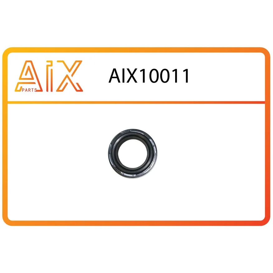 Прокладка свечного колодца 2244323000 AIX AIX10011