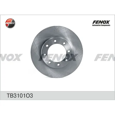 Диск тормозной вентил. ЗИЛ-5301 бычок FENOX TB3101O3