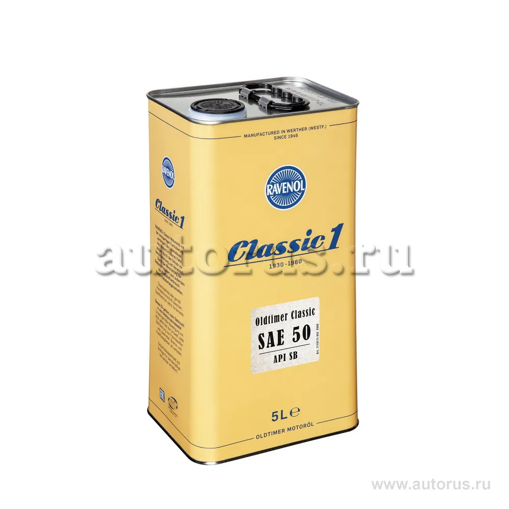 Ravenol 1118115-005