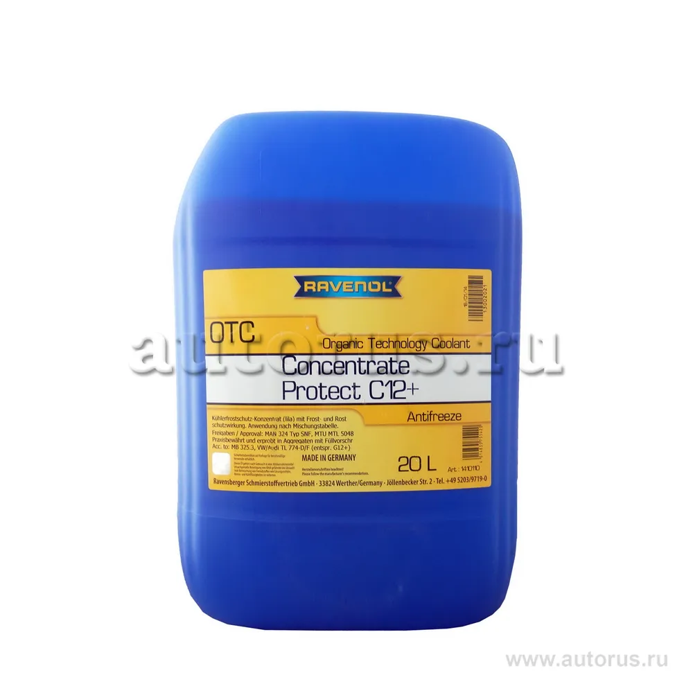 Антифриз концентрат лила RAVENOL OTC Organic Technology Concentrate (20л) 1410110-020 (4014835755420)