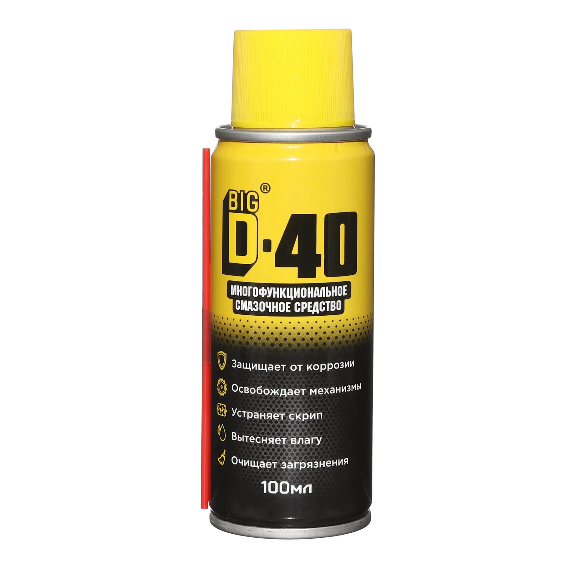 Многофункциональное смазочное средство 100 мл 40 BIG D BIGD40/100