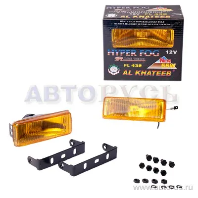 Фара противотуманная 2шт AL KHATEEB FL432Y