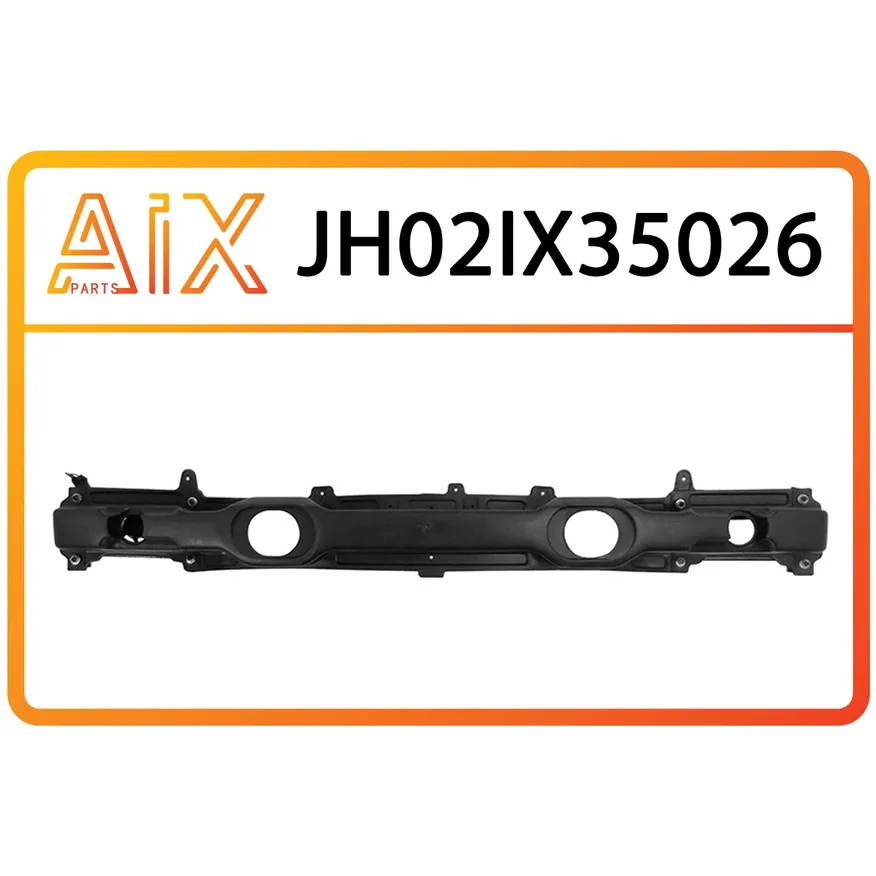 Усилитель бампера задний AIX JH02-IX35-026