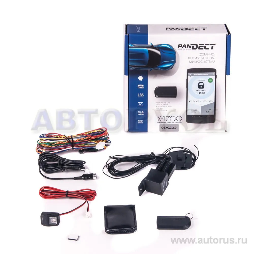 Сигнализация Pandect X-1700, 2CAN, GPRS, GSM, обратн.связь, запуск, , Max Вт PANDECT X-1700